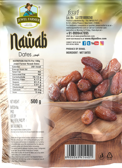 Nawab Dates - (500g)