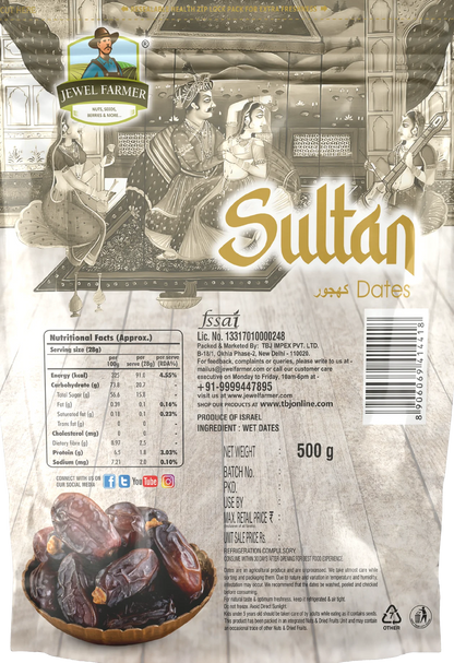 Sultan Dates - (500g)