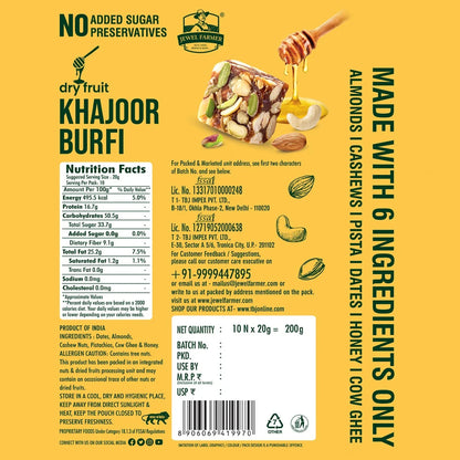Dry Fruit Khajoor Burfi - 200g
