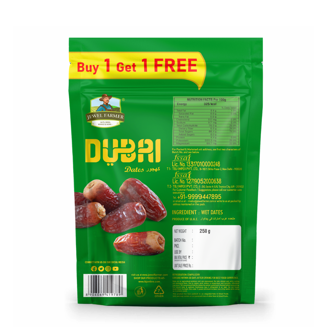 Green package of Dubai dates 250g with a 'Buy 1 Get 1 Free' offer 