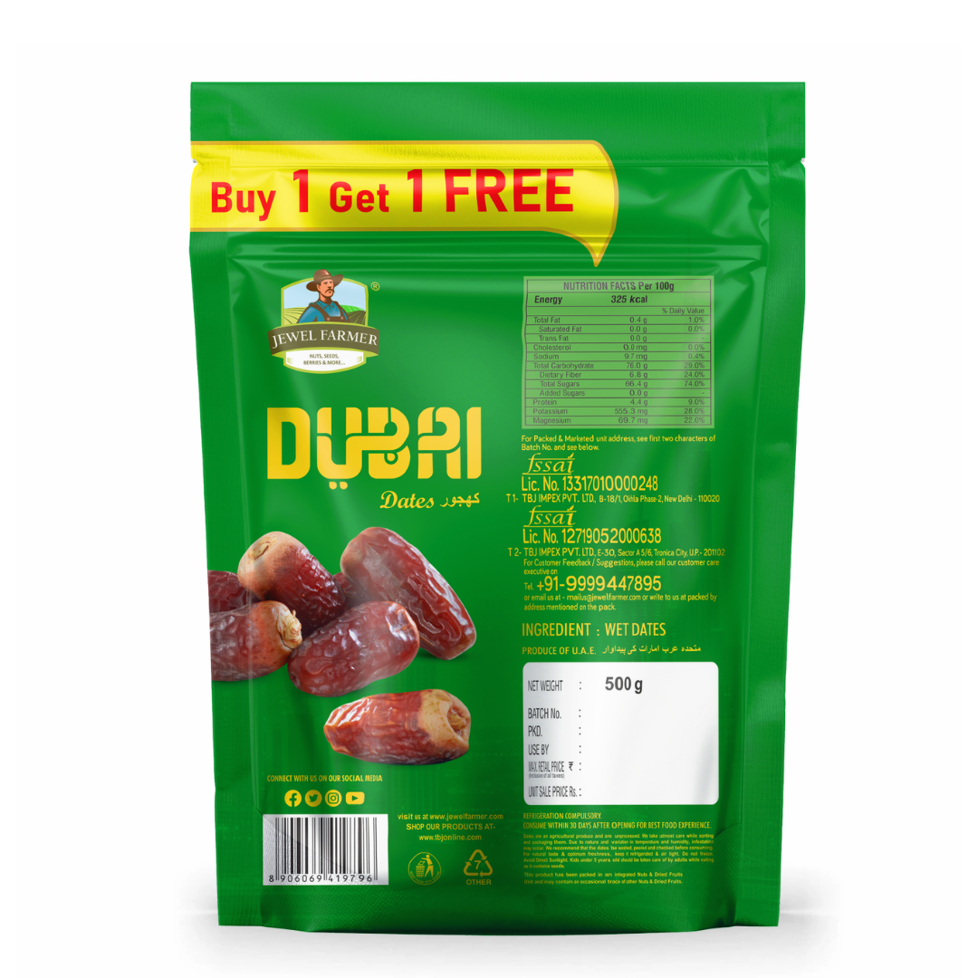 dubai dates 500g product back side image