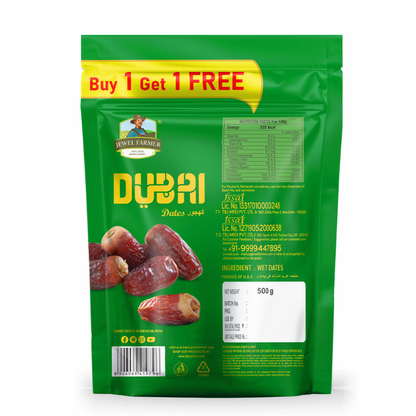 Dubai Dates 500g product back side image