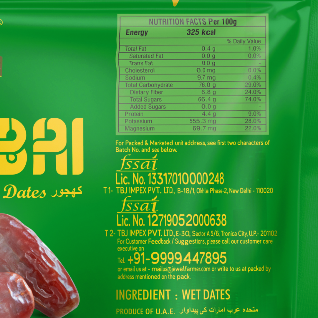 dubai dates 500g product information 