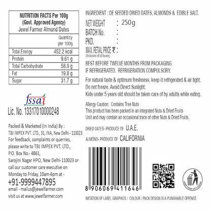 Almond Dates - (250g)