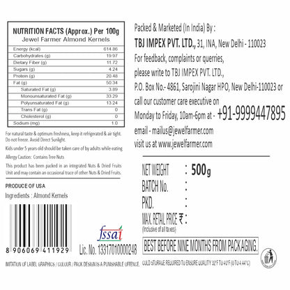 California Almonds (Badam) - 500g