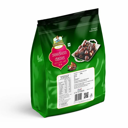 Seedless Dates - (250g)