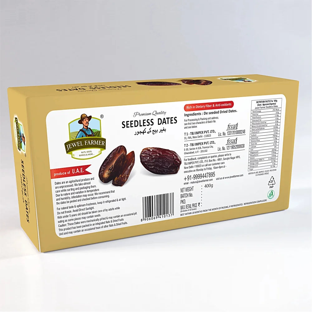 seedless dates - (400g)