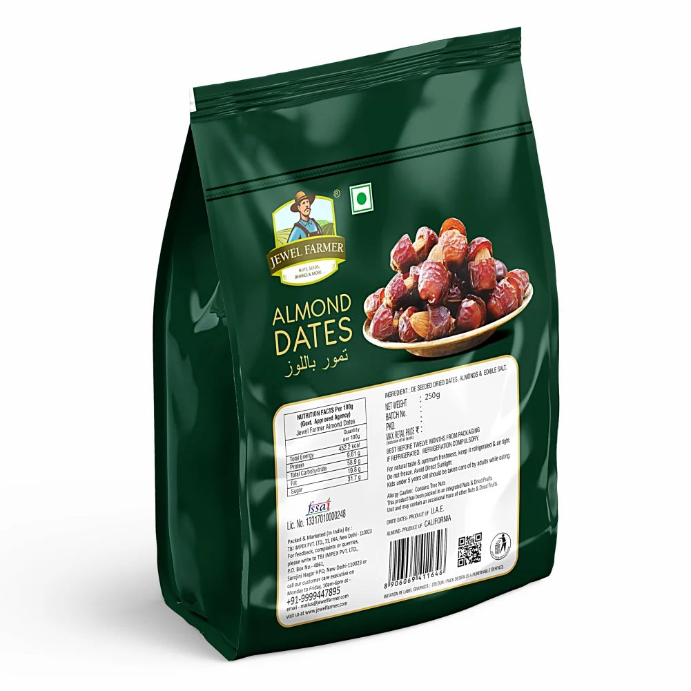 almond dates - (250g)