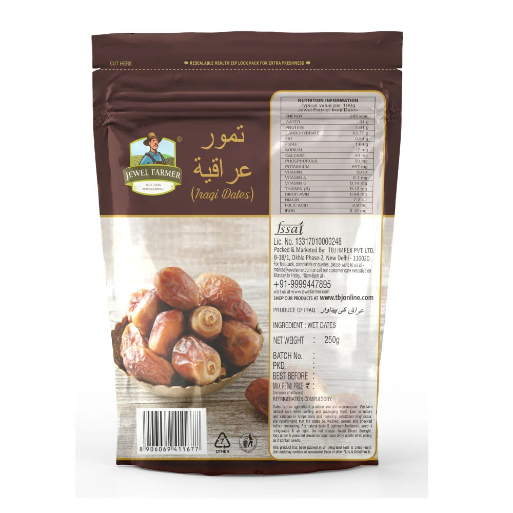 Jewel-farmer-Iraqi Dates - 250g-backside-of-the-product