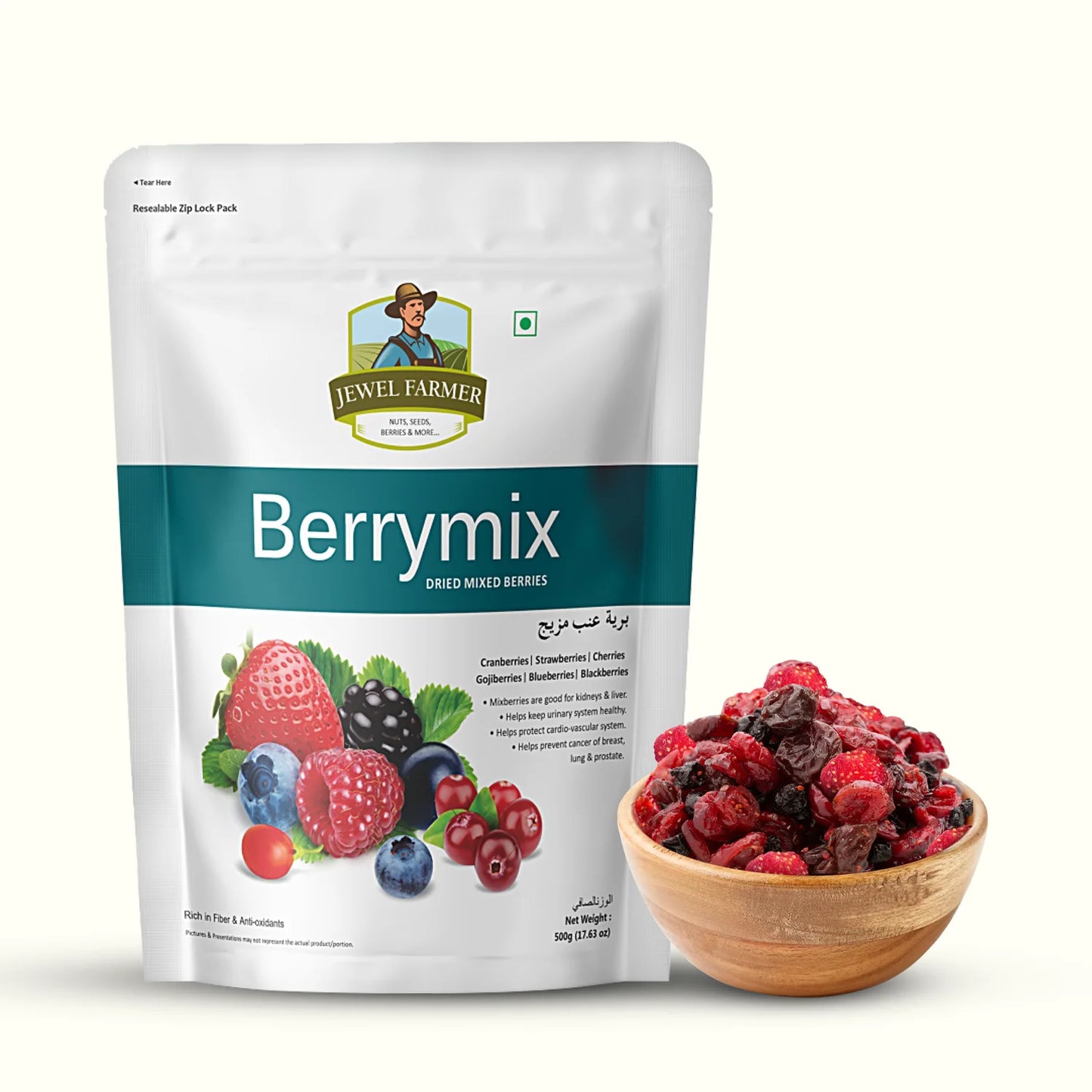 berry mix - 500g