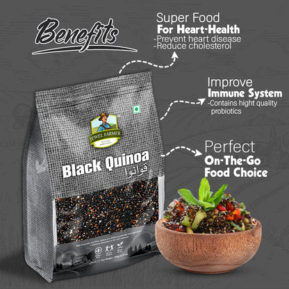 Black Quinoa - 500g