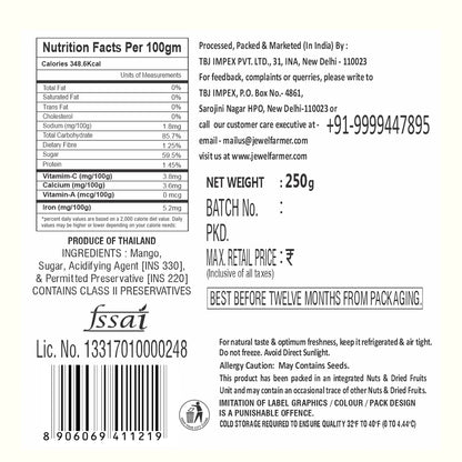 Dried Mango - 250g