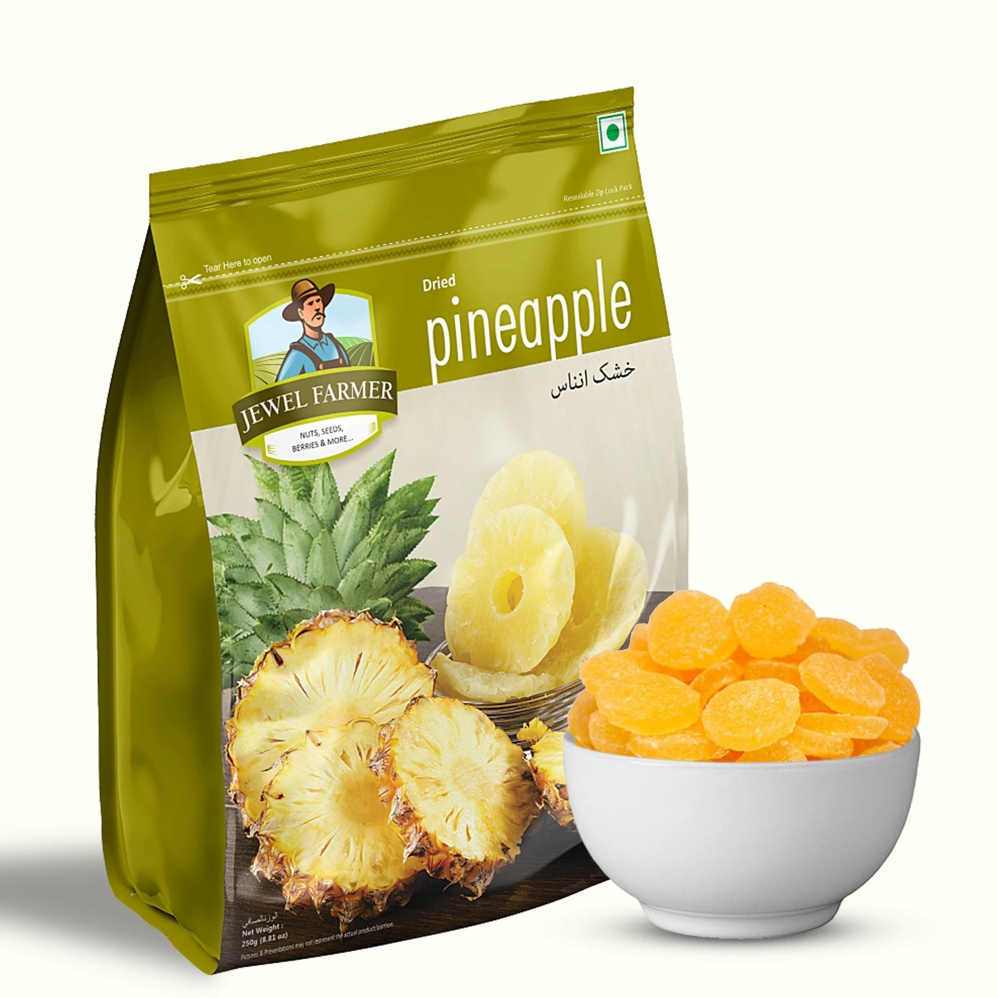 dried pineapple - 250g