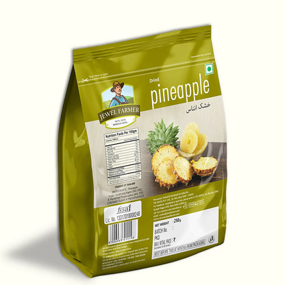 Dried Pineapple - 250g