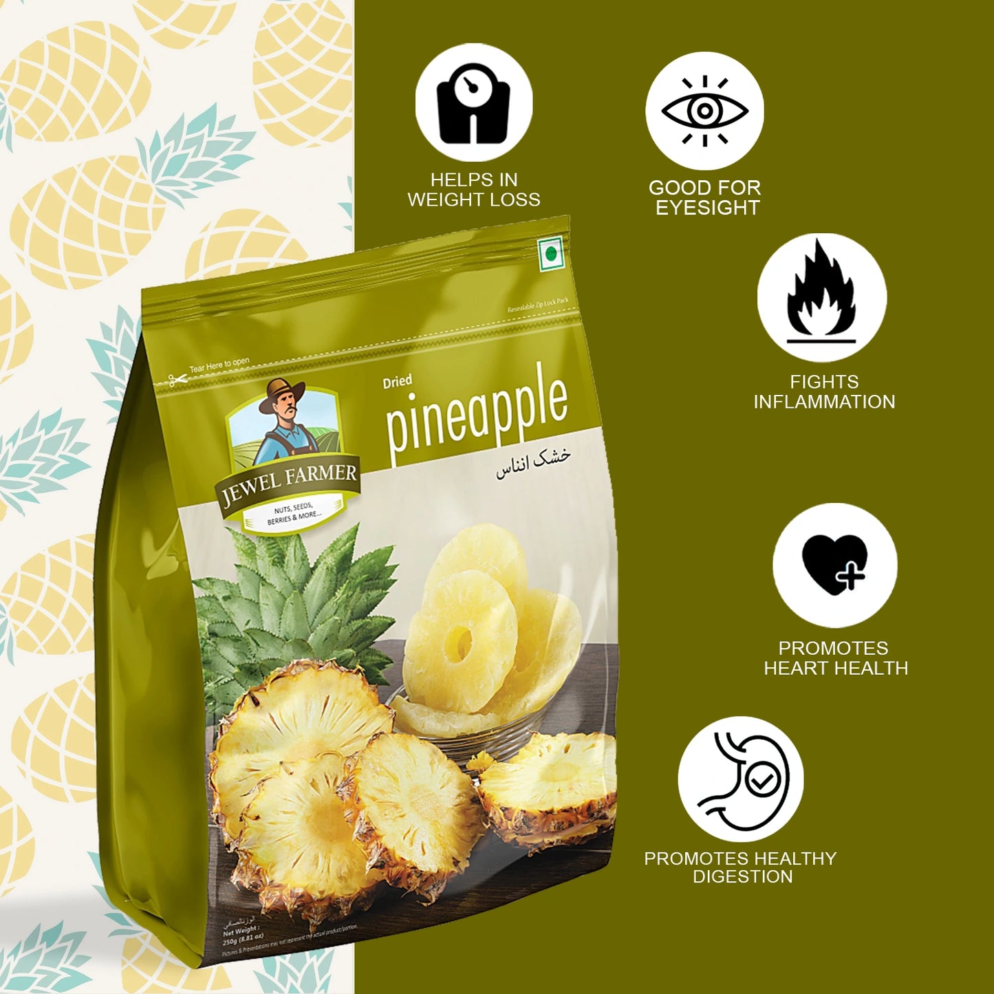dried pineapple - 250g