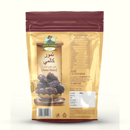 Kalmi Dates - 500g