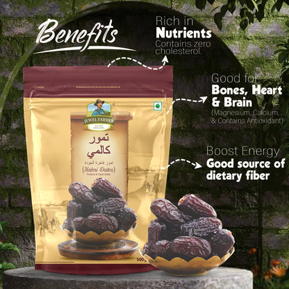 Kalmi Dates - 500g