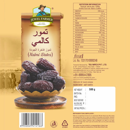 Kalmi Dates - 500g