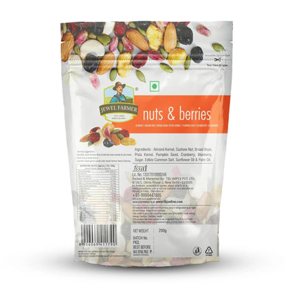 Nuts & Berries - 200g