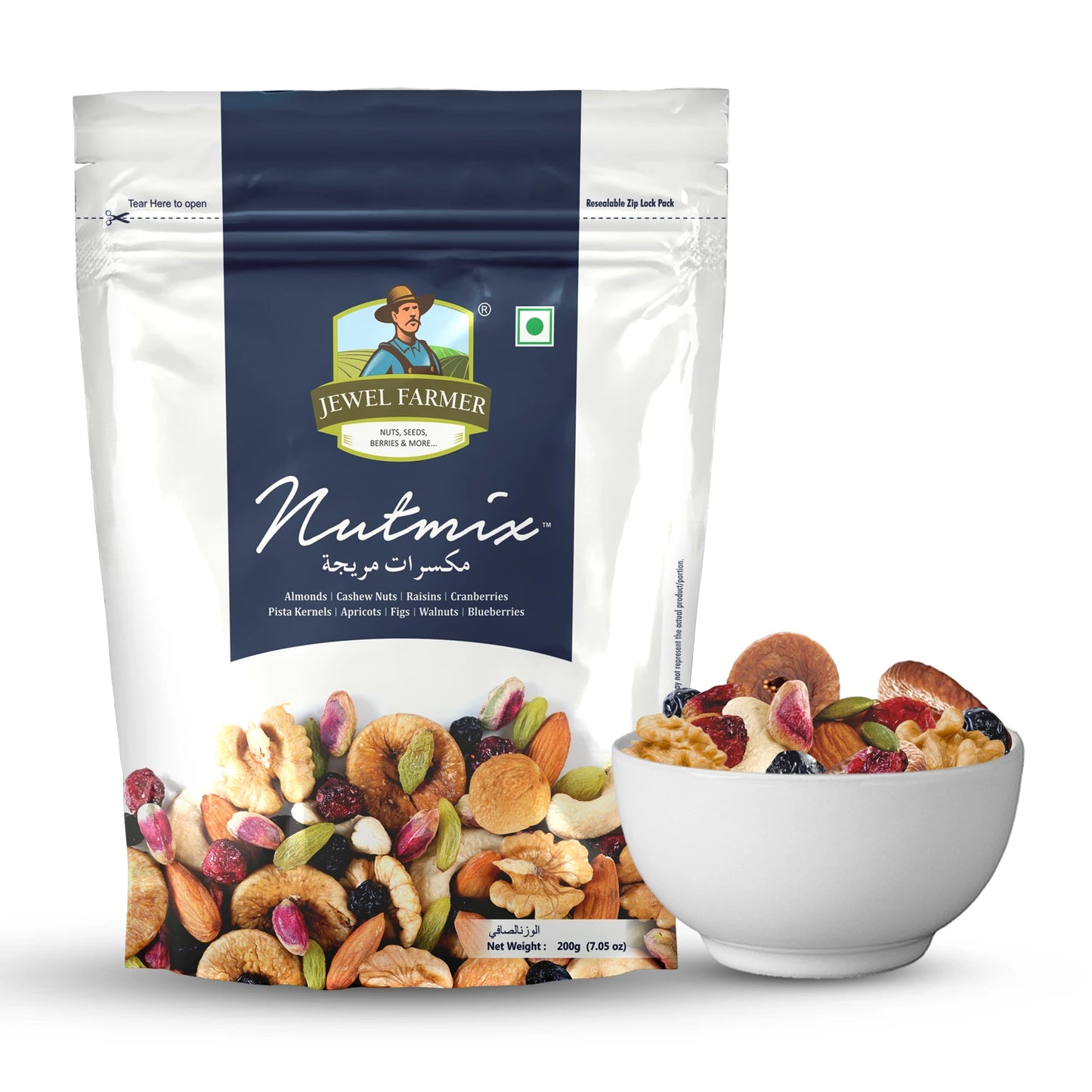 nutmix - 200g