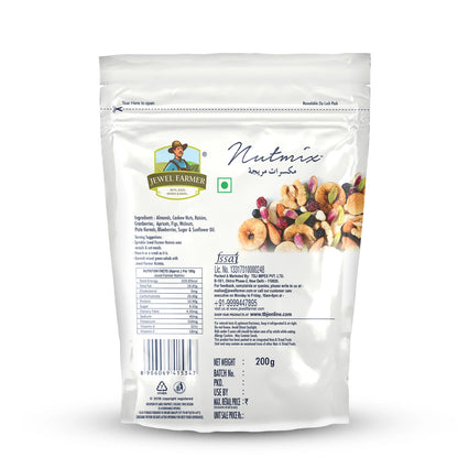 Nutmix - 200g