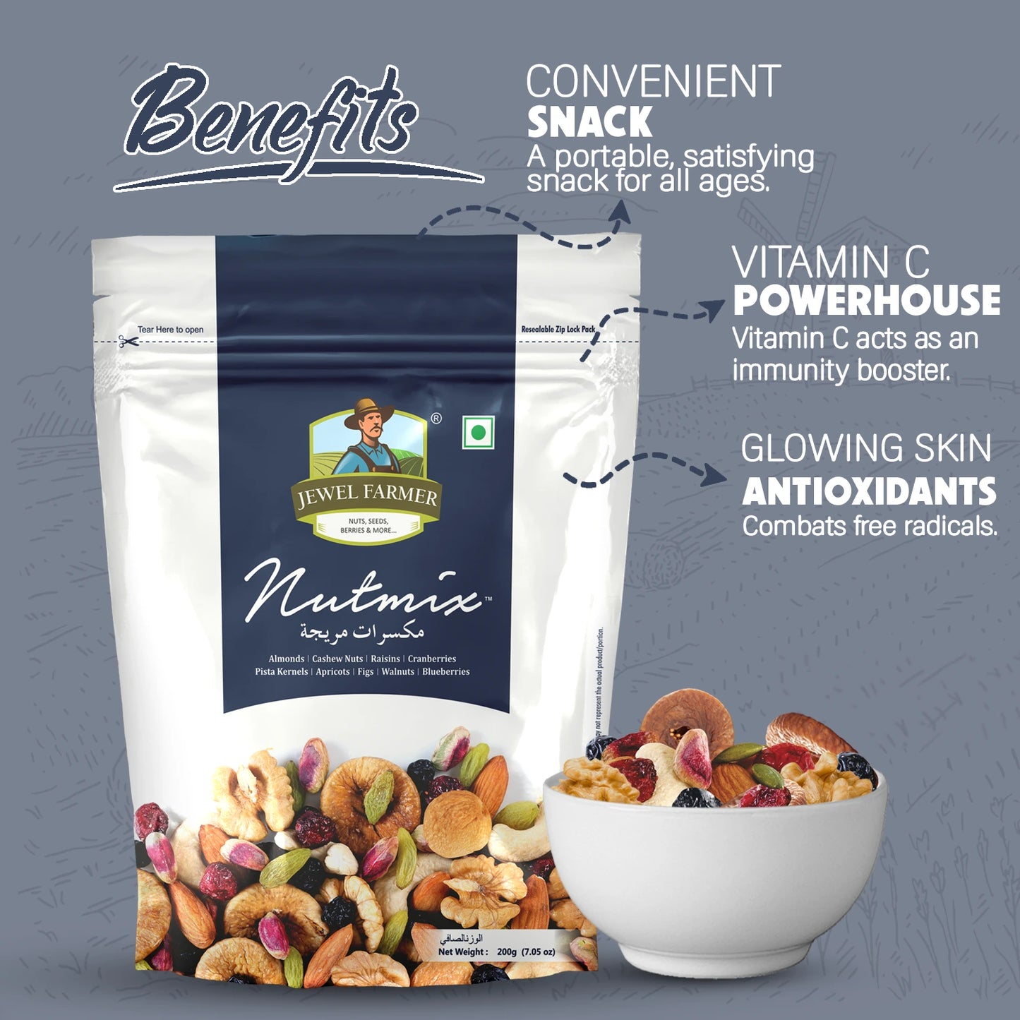 nutmix - 200g