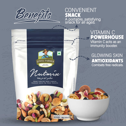 Nutmix - 200g