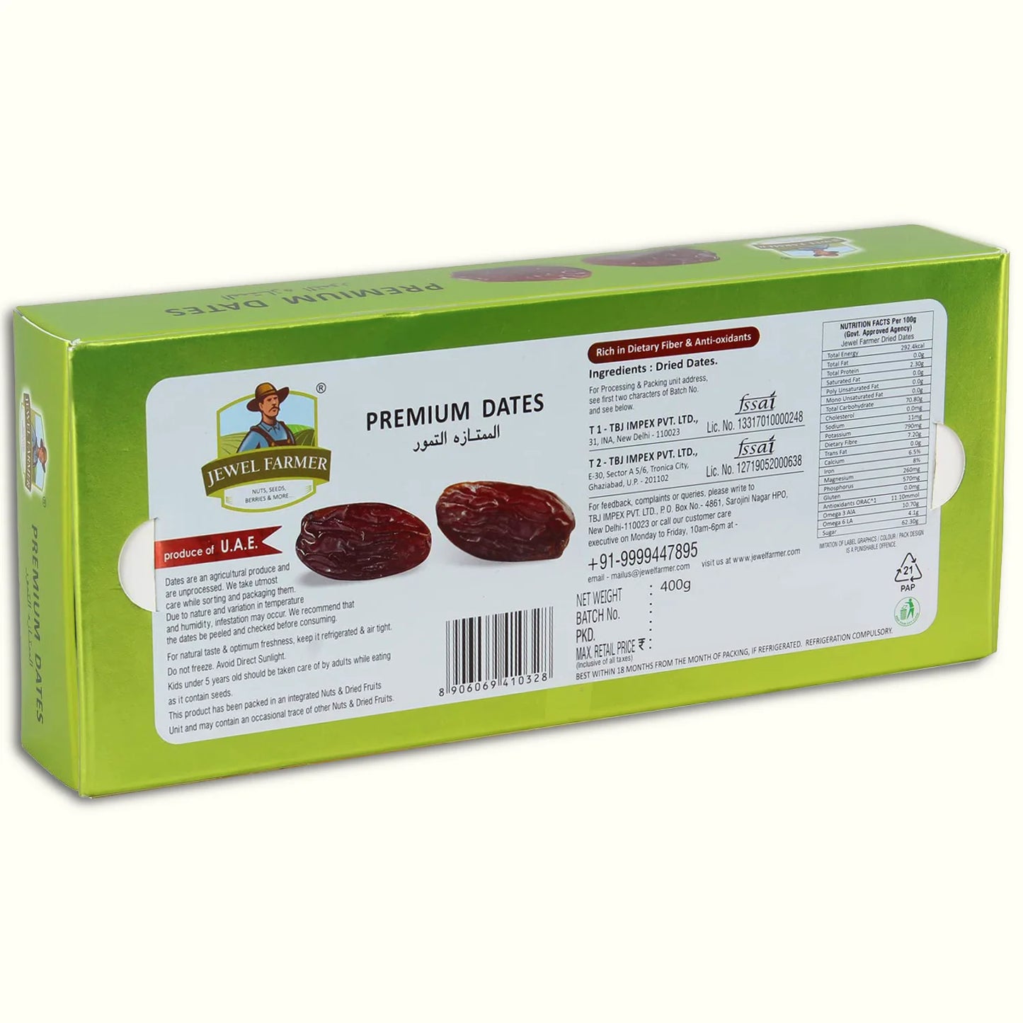 premium dates - 400g