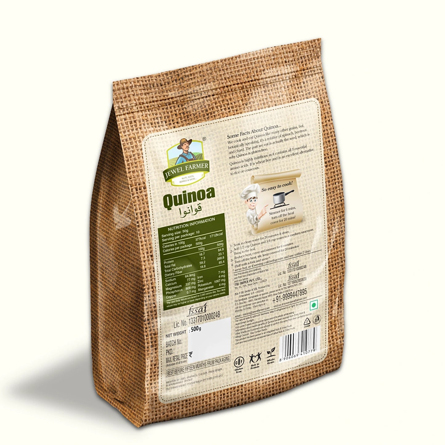 quinoa - 500g