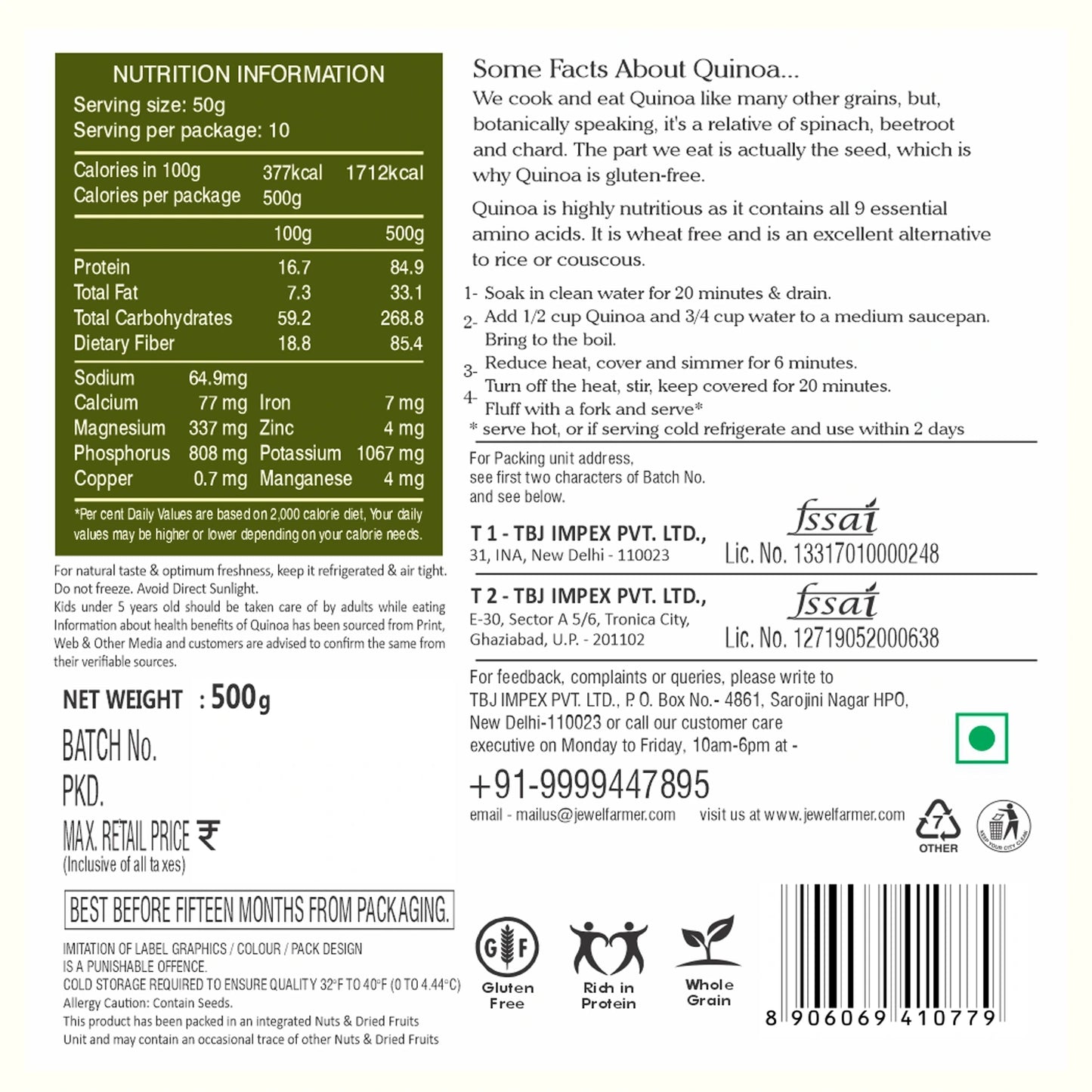 quinoa - 500g