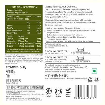 Quinoa - 500g