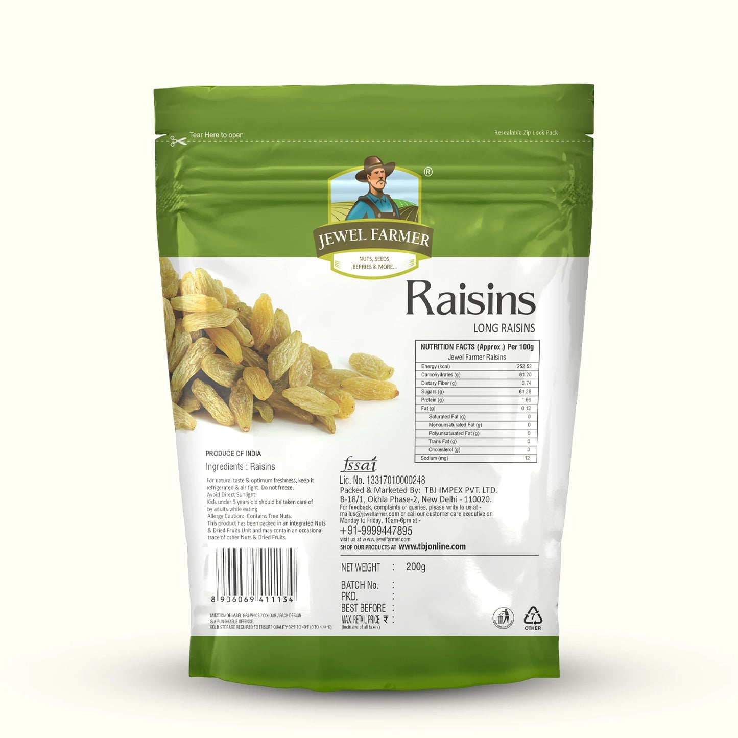 raisins (kishmish) - 200g