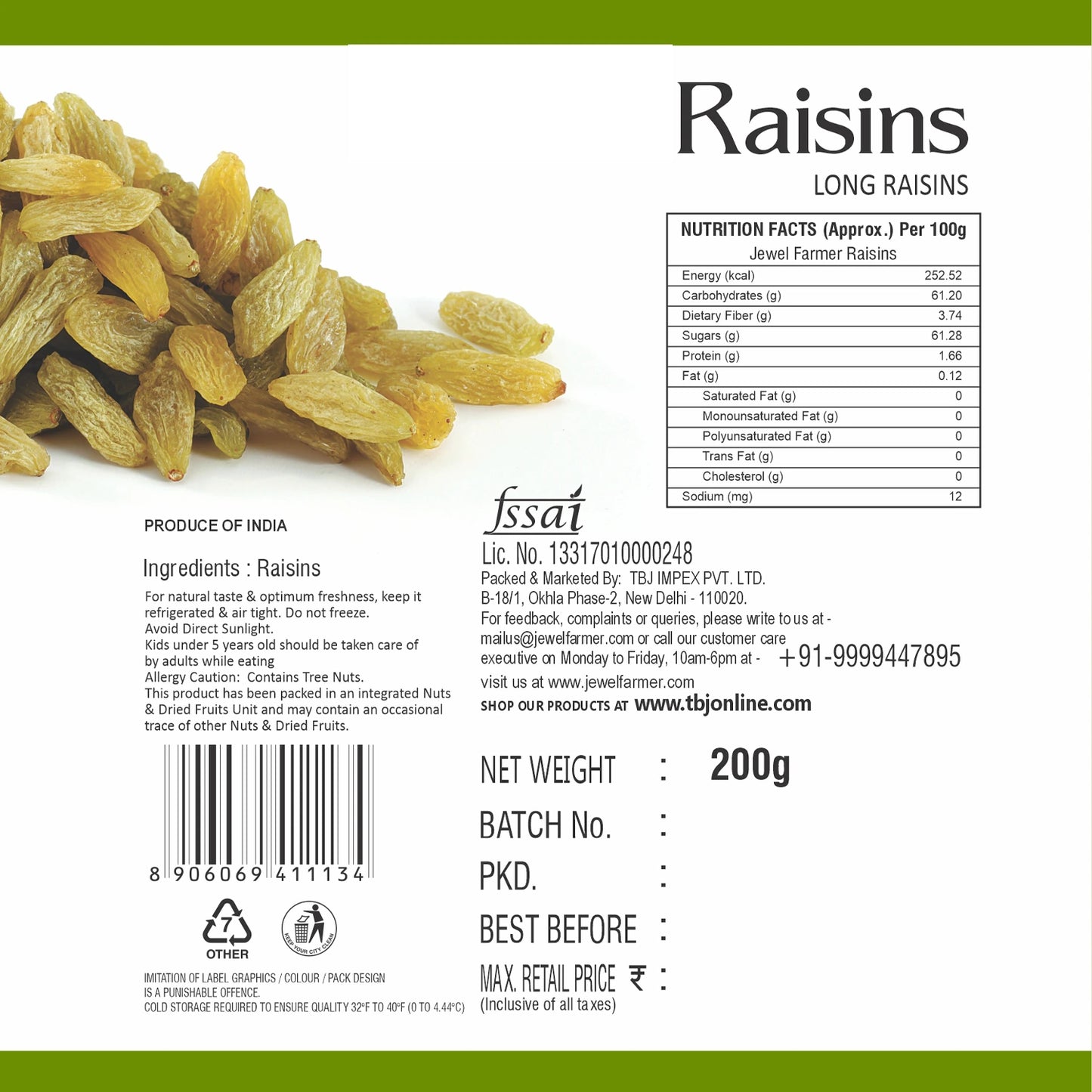 raisins (kishmish) - 200g