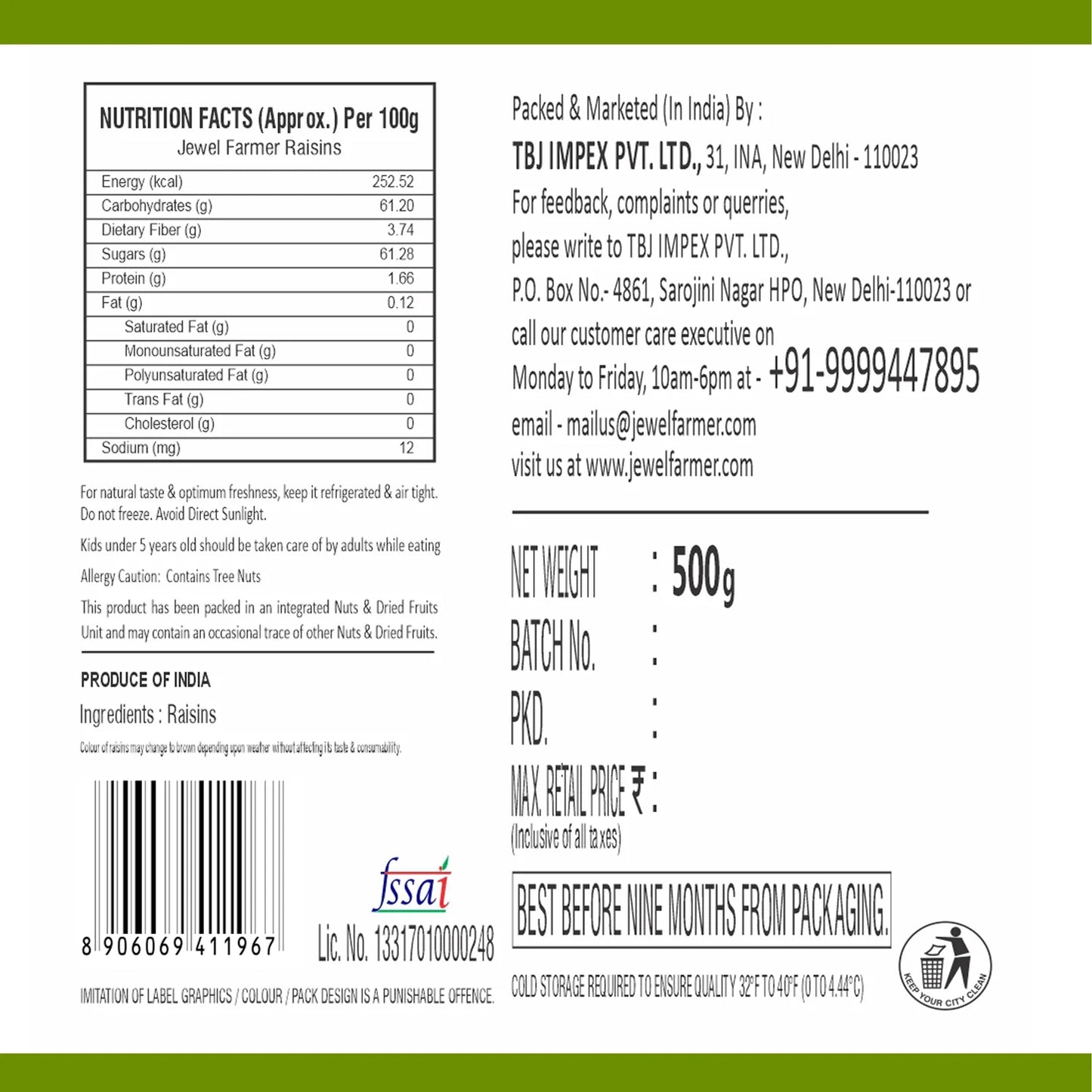 raisins (kishmish) - 500g