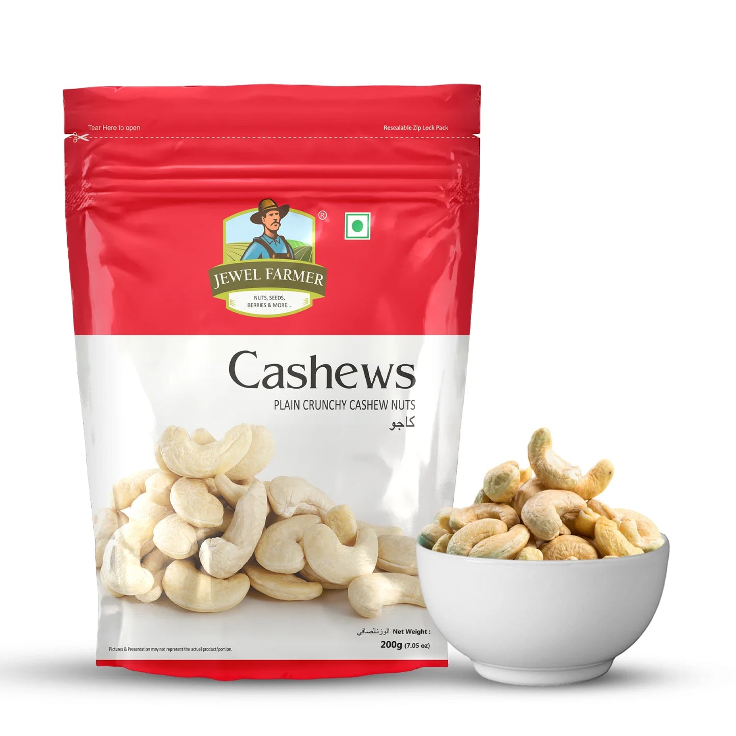 cashews (kaju) - 200g