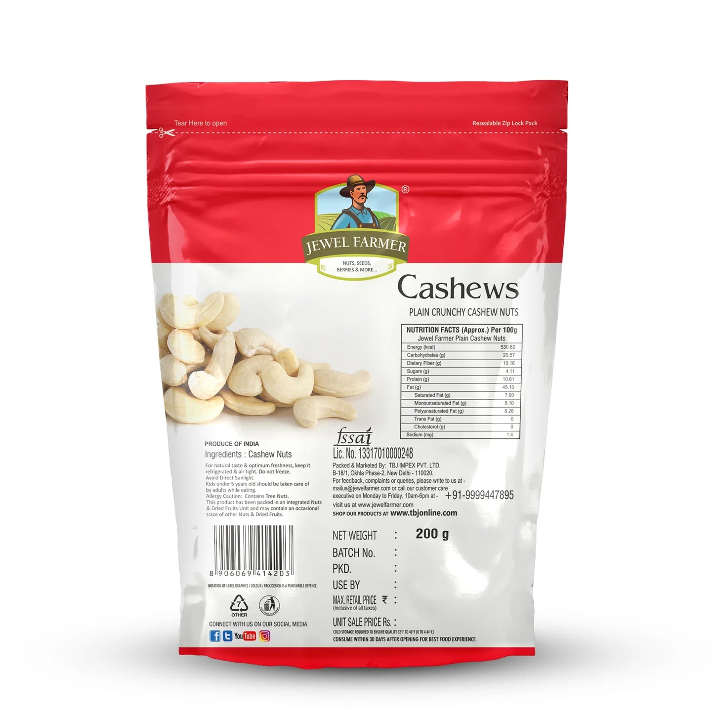 cashews (kaju) - 200g