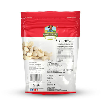 Cashews (Kaju) - 200g