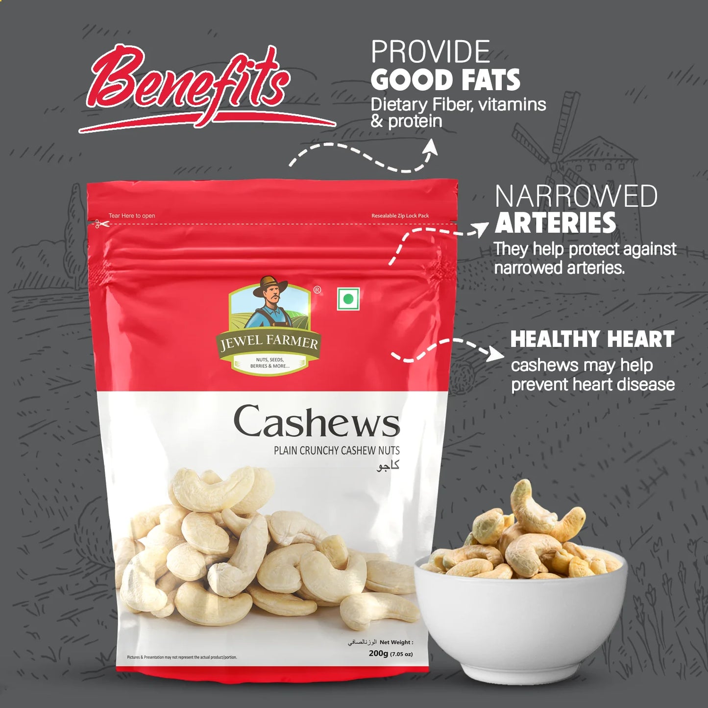 cashews (kaju) - 200g