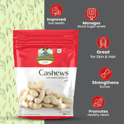 Cashews (Kaju) - 200g
