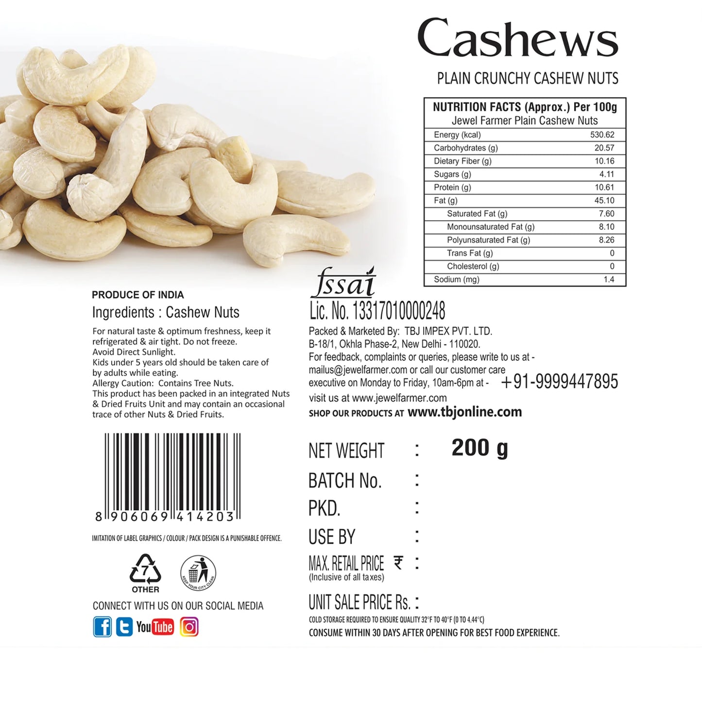 cashews (kaju) - 200g