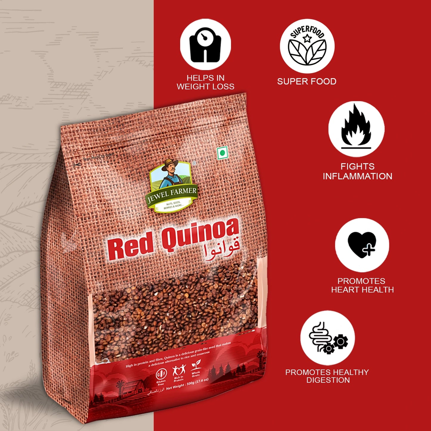 red quinoa - 500g