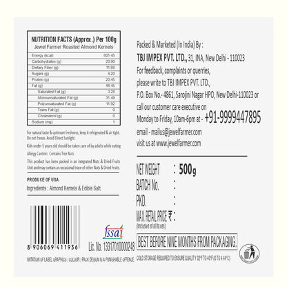 Roasted & Salted Almonds - 500g
