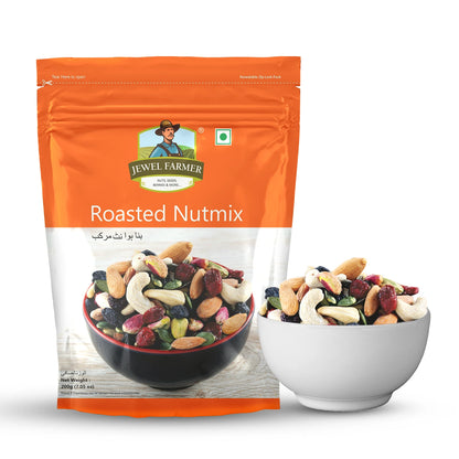 Roasted Nutmix - 200g