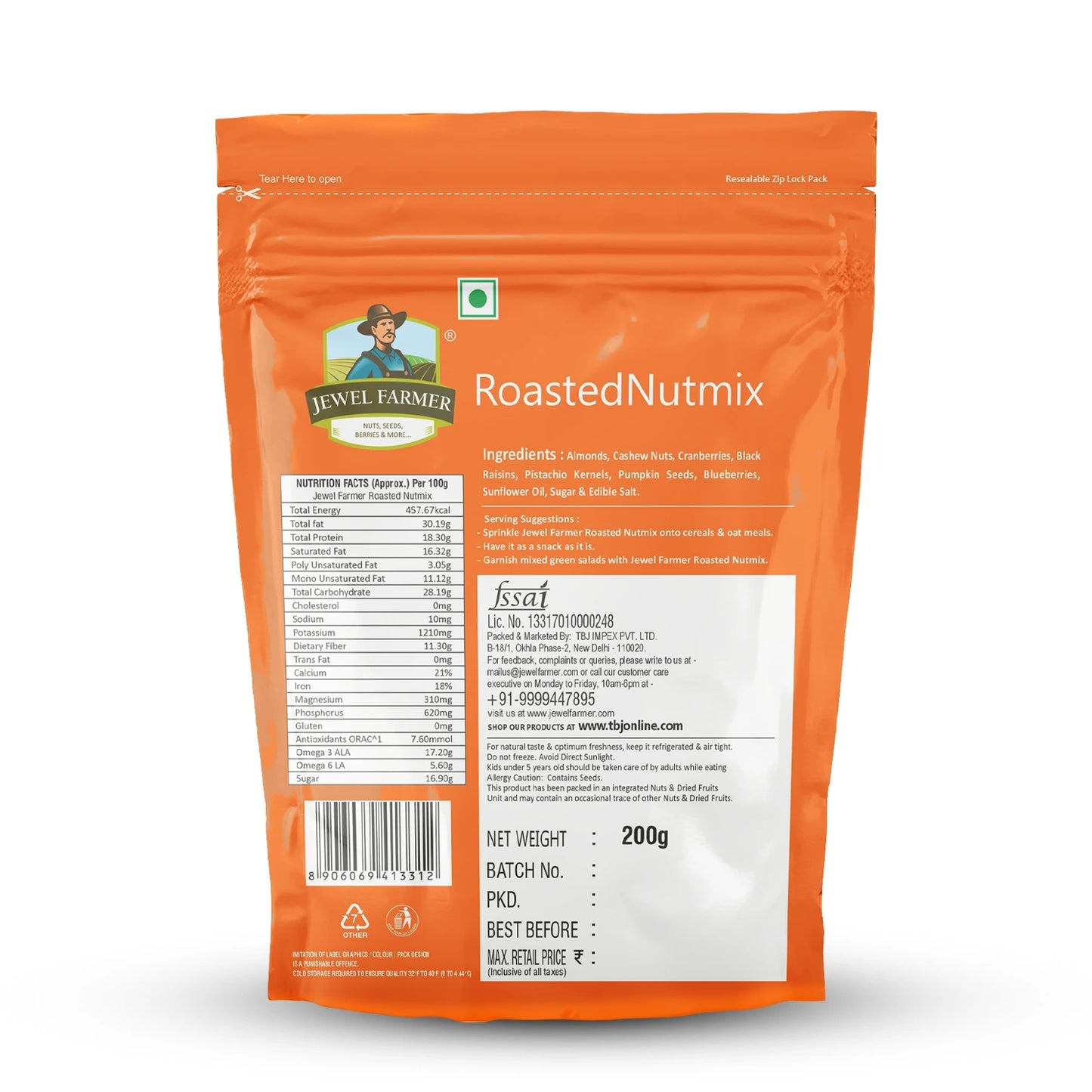 roasted nutmix - 200g