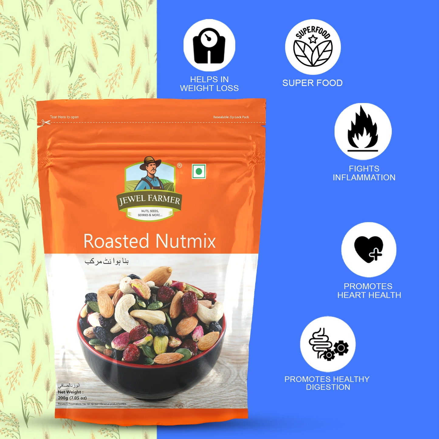 roasted nutmix - 200g