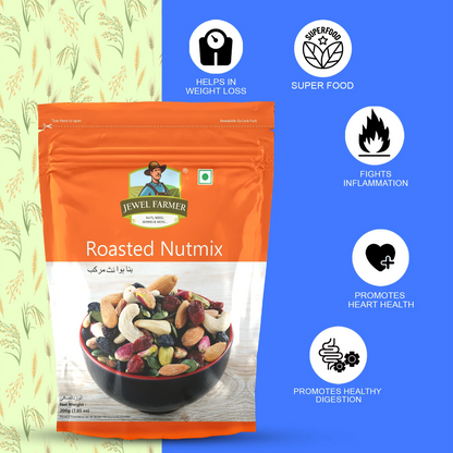 Roasted Nutmix - 200g
