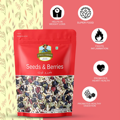 Seeds & Berries - 500g