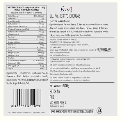 Seeds & Berries - 500g