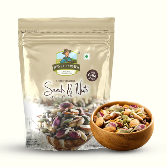 Roasted Seeds & Nuts - 200g