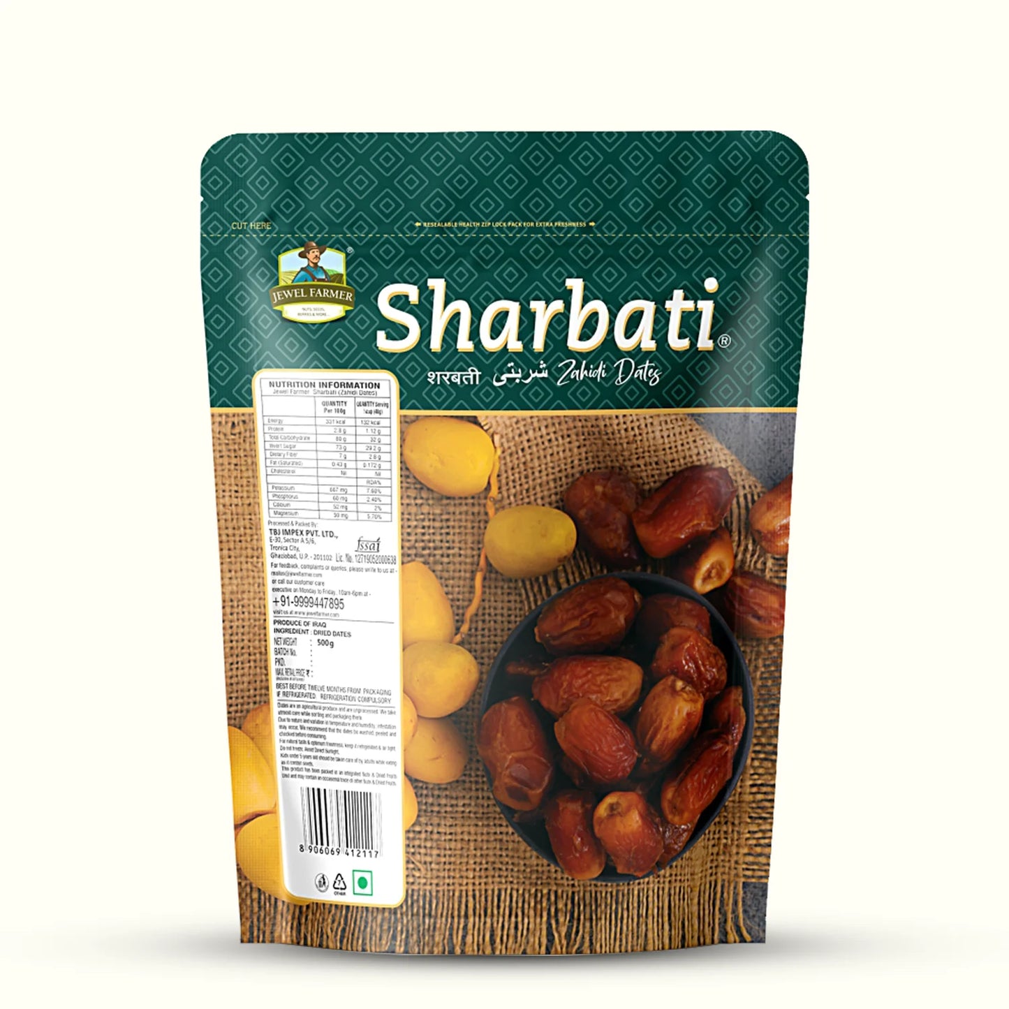 sharbati dates - 500g